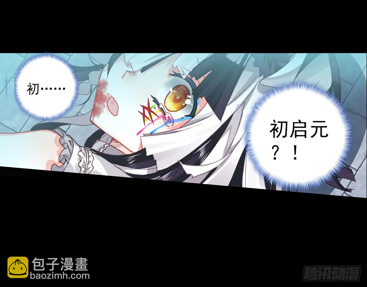 轮回之悔（上）58