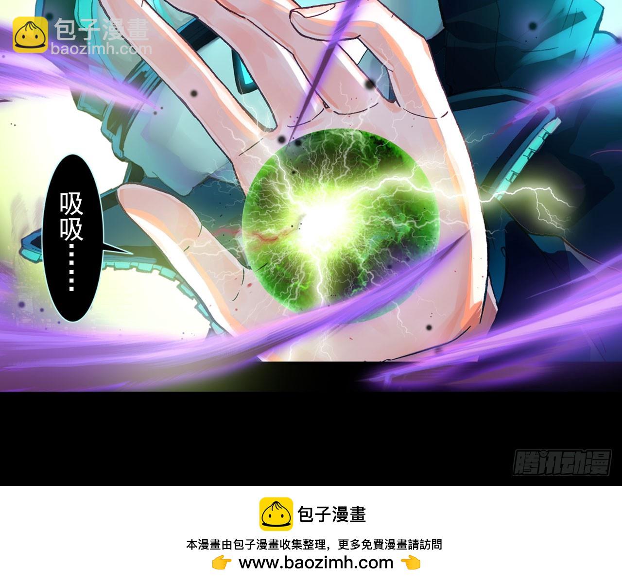 轮回之悔（上）60