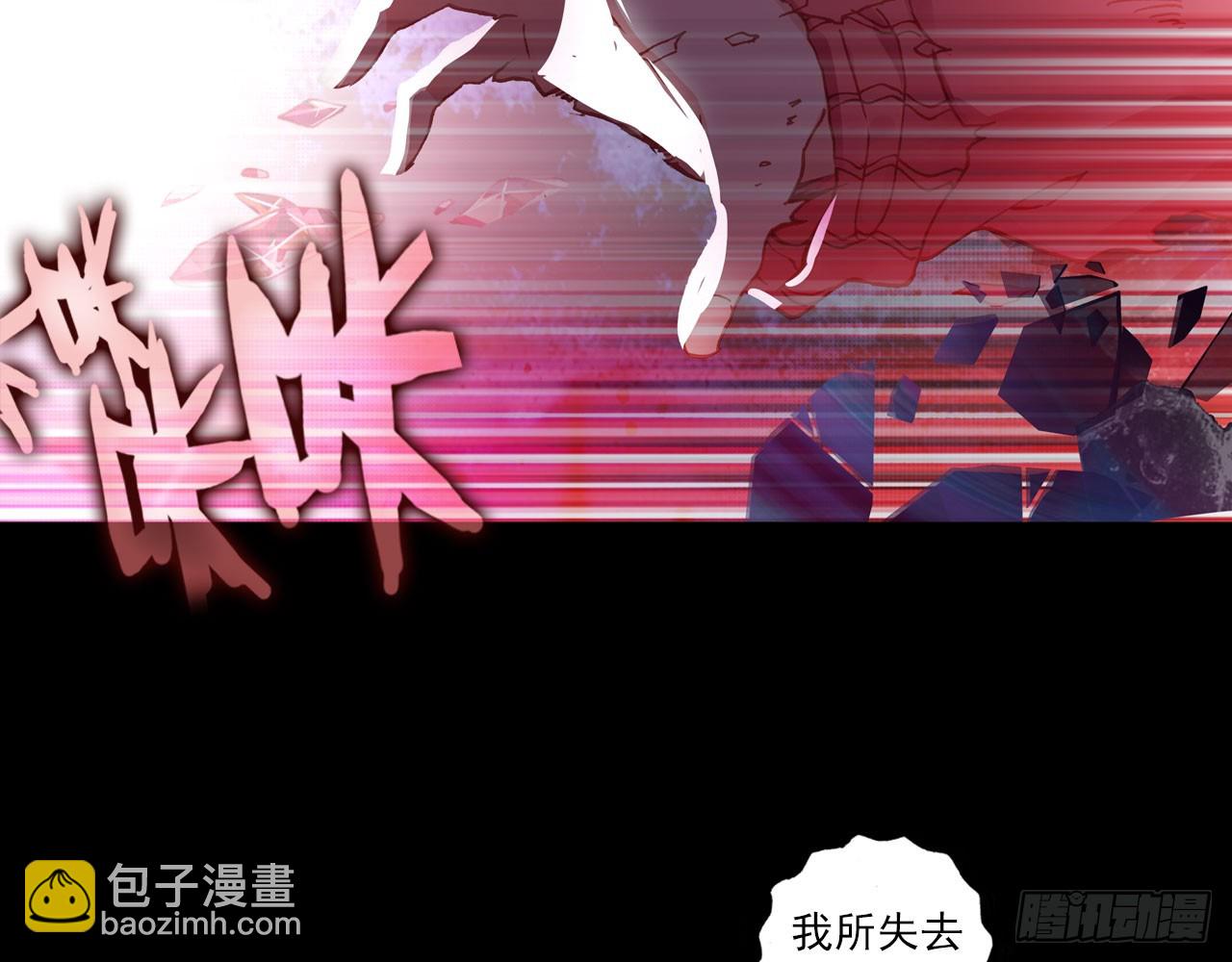 轮回之悔（上）7