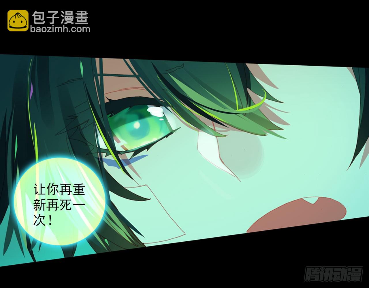轮回之悔（下）10