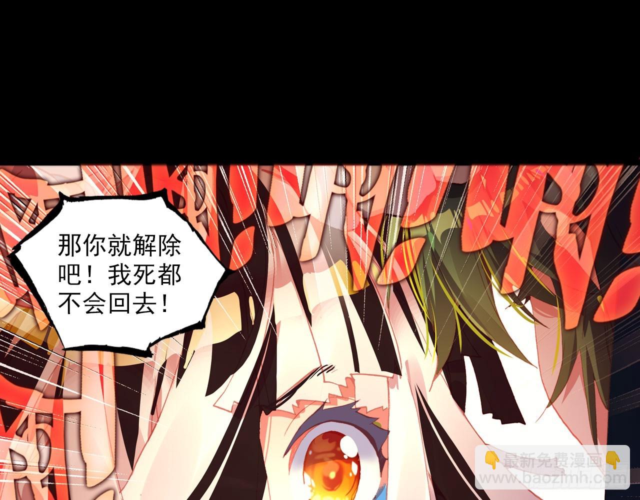 轮回之悔（下）12