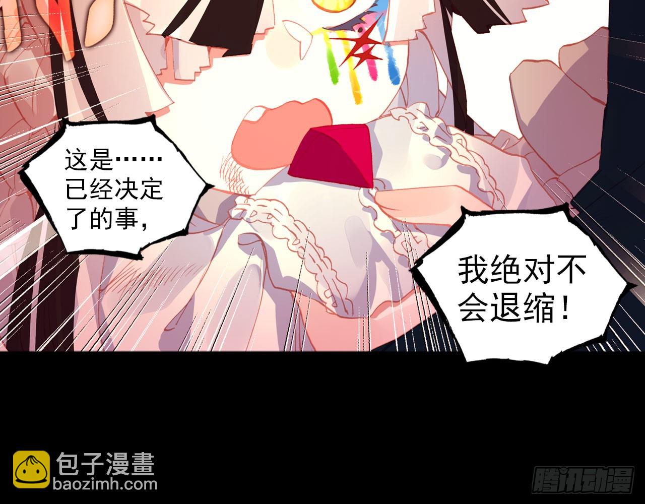 轮回之悔（下）13