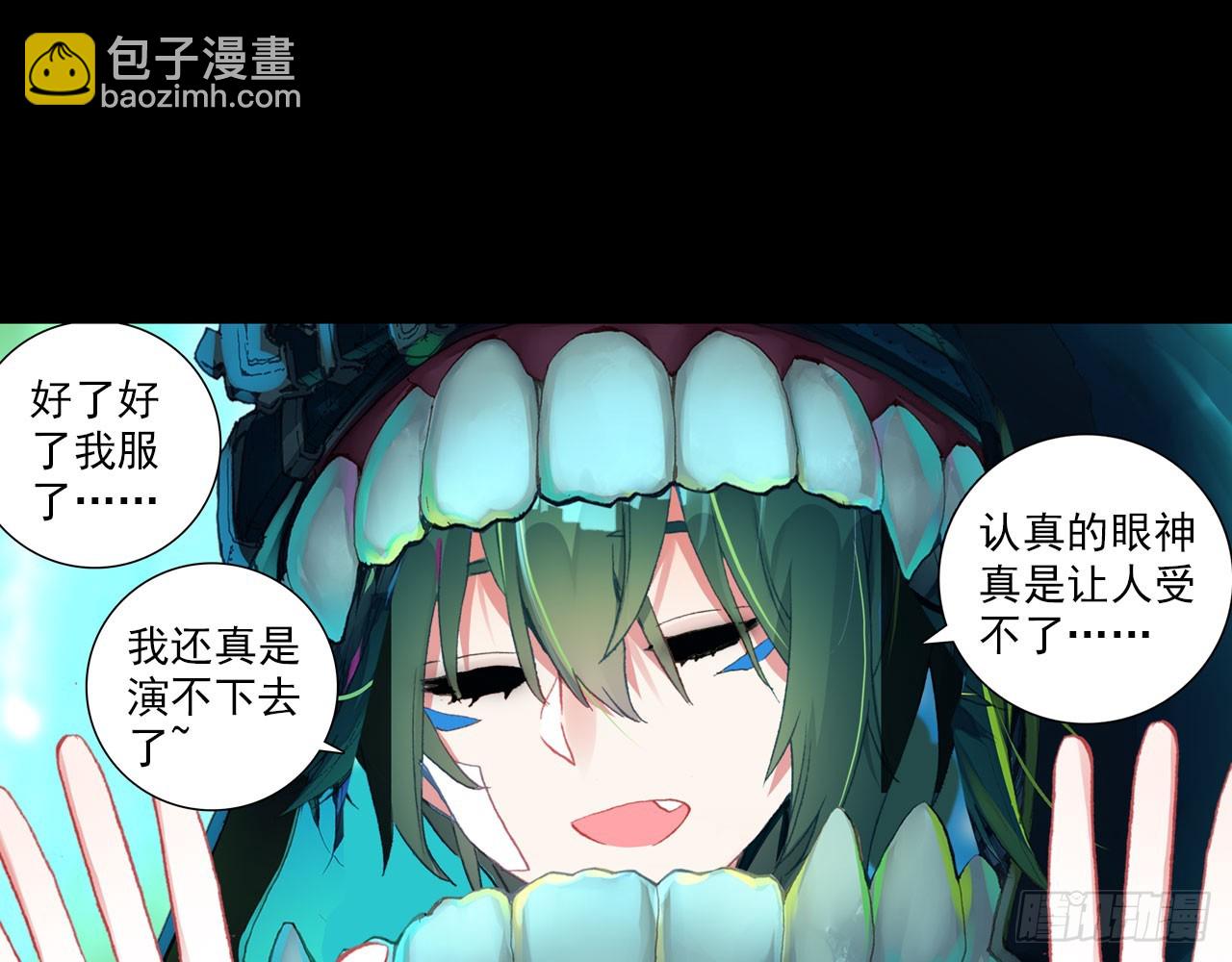 轮回之悔（下）18