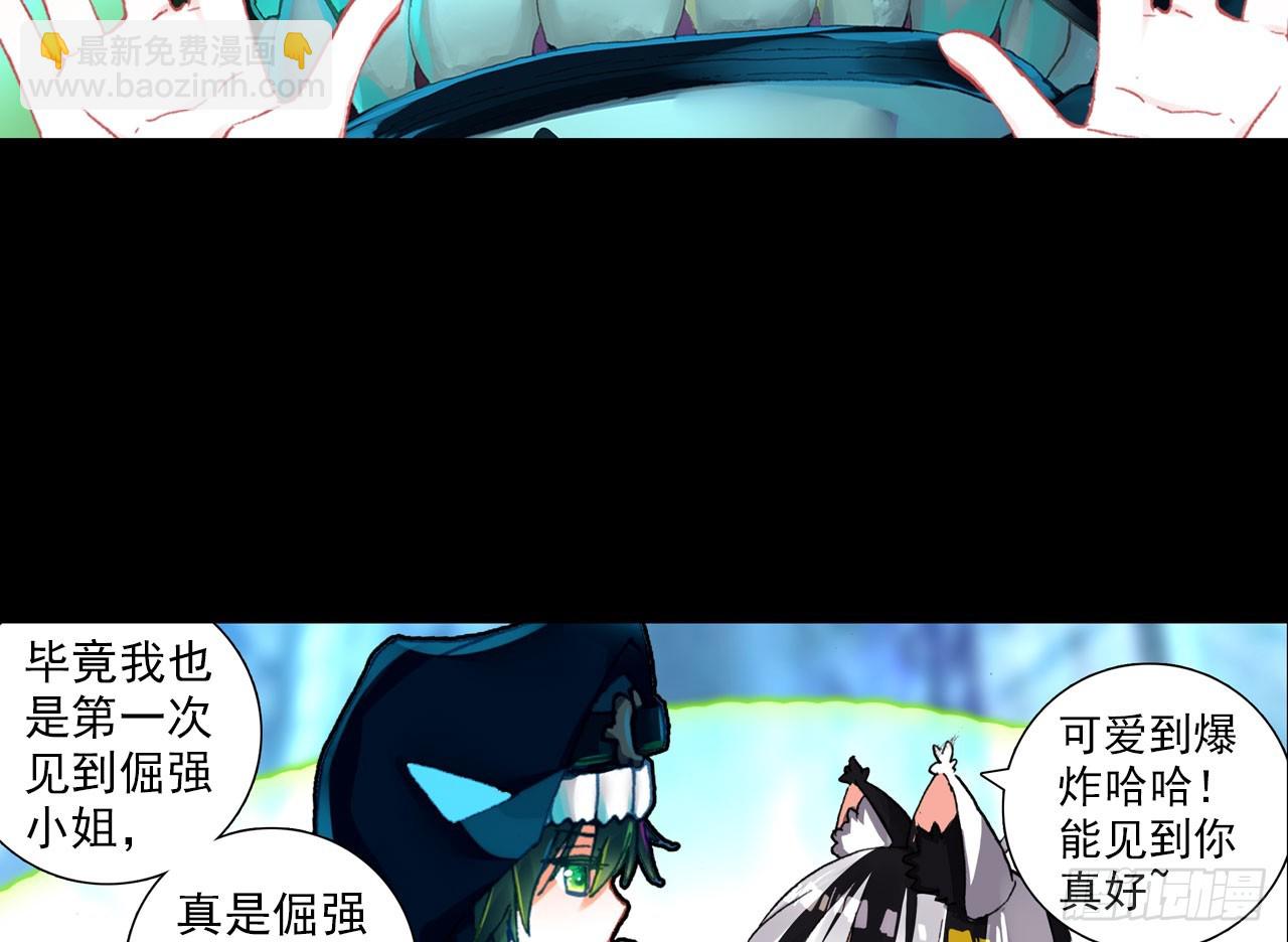 轮回之悔（下）19