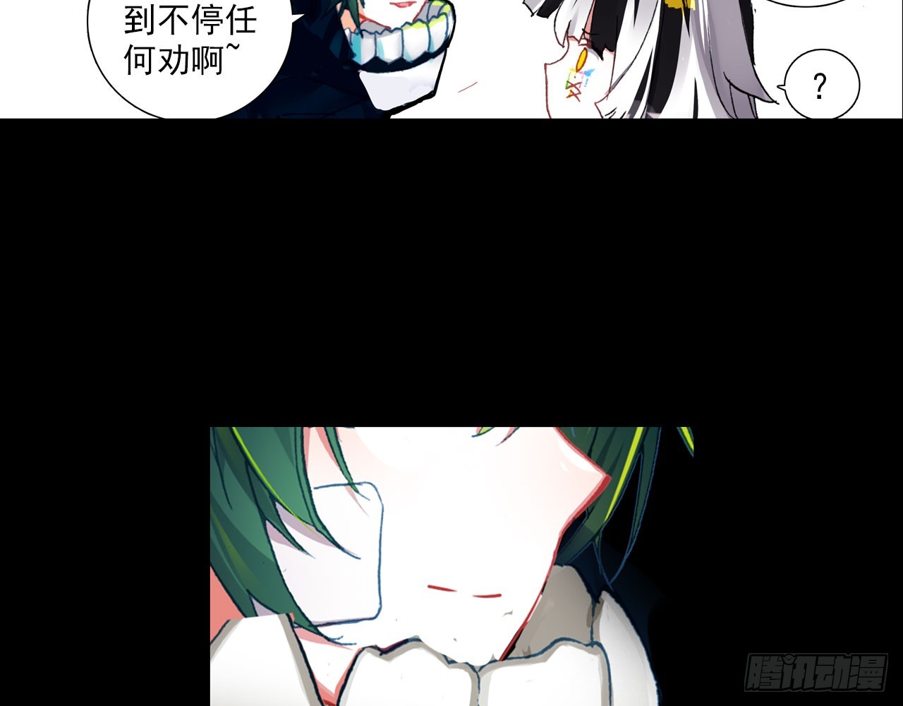 轮回之悔（下）20