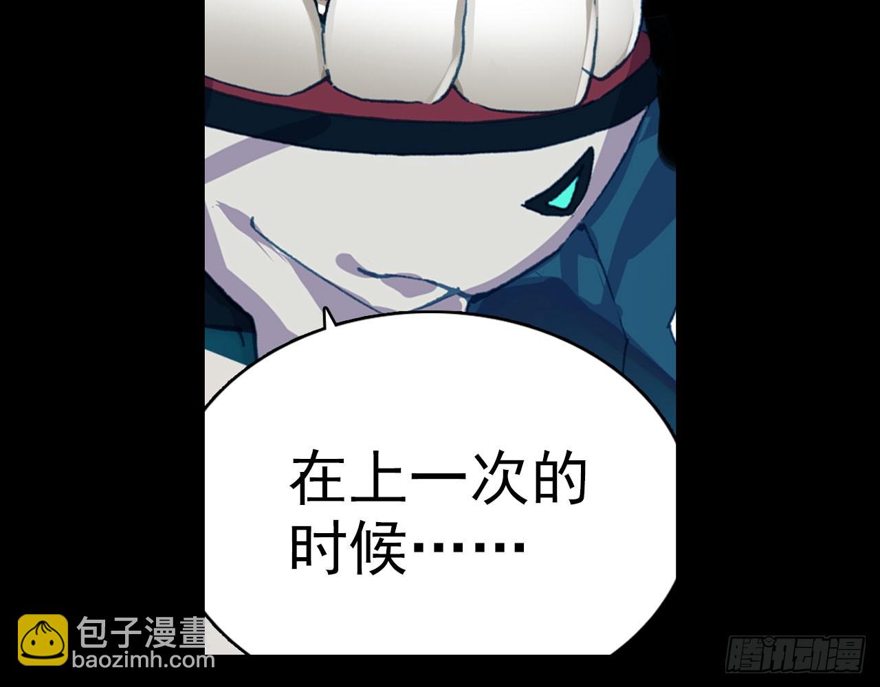 轮回之悔（下）21