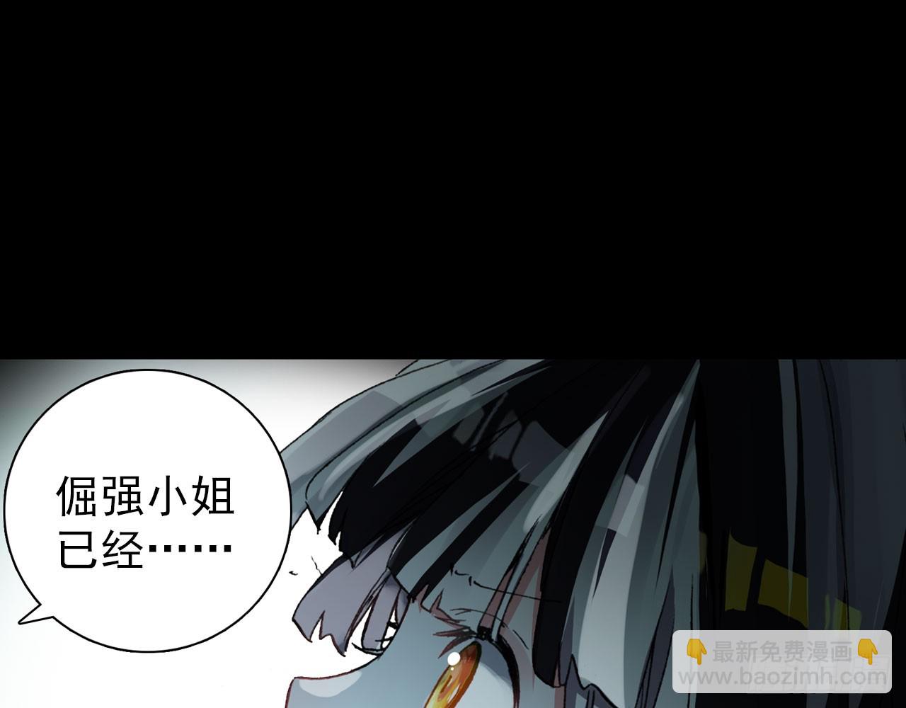 轮回之悔（下）22