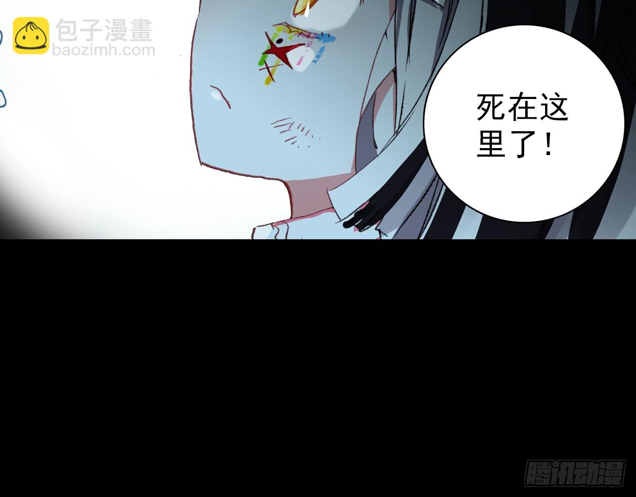 轮回之悔（下）23