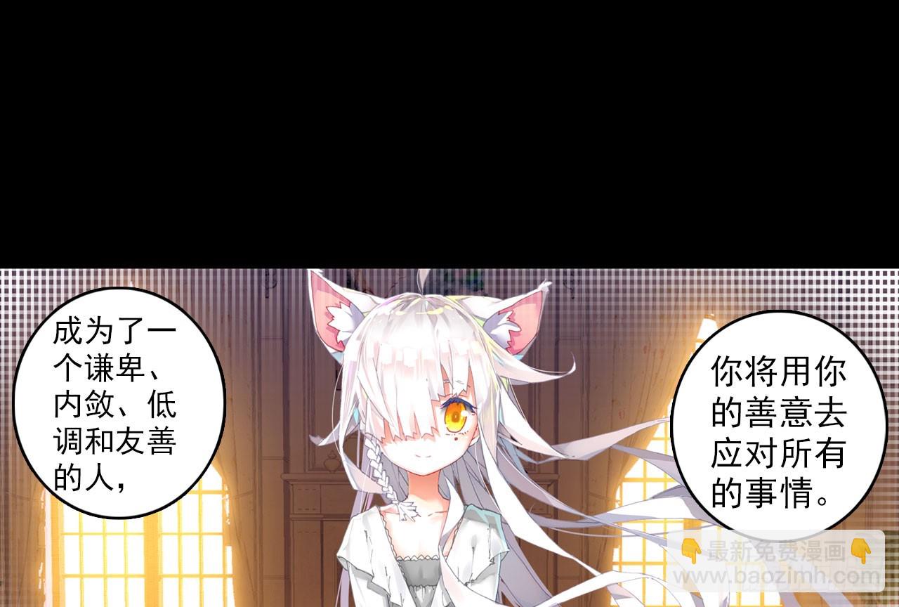 轮回之悔（下）26