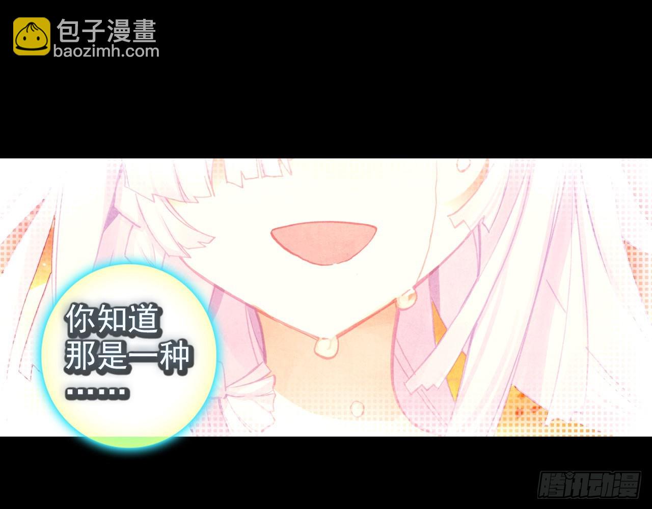 轮回之悔（下）28