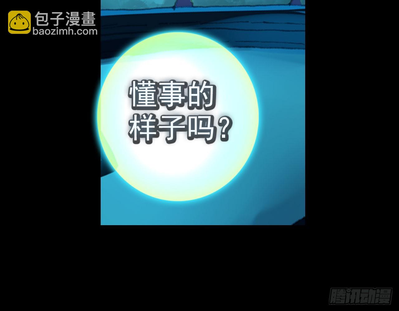 轮回之悔（下）34