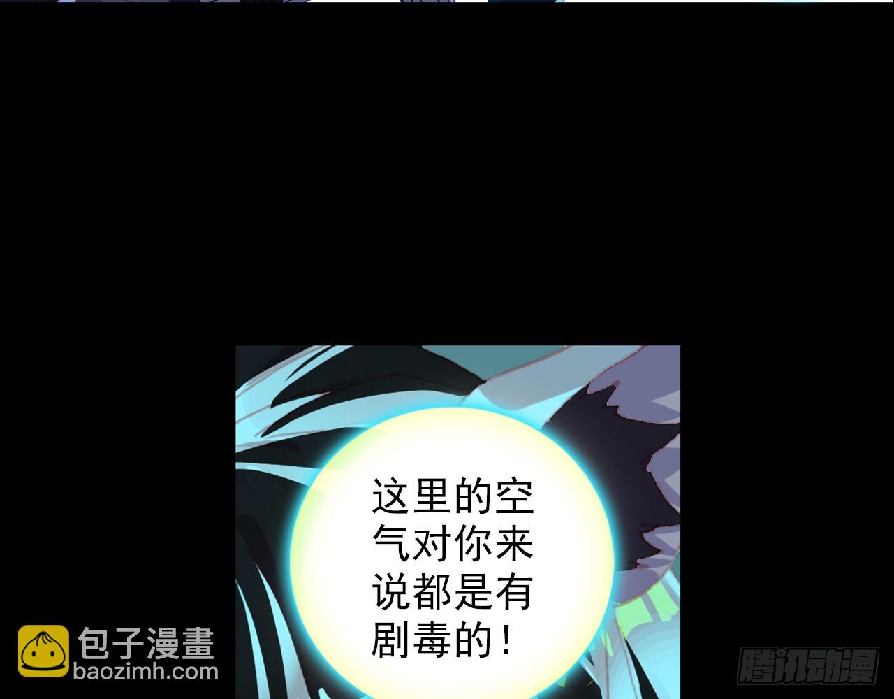轮回之悔（下）4