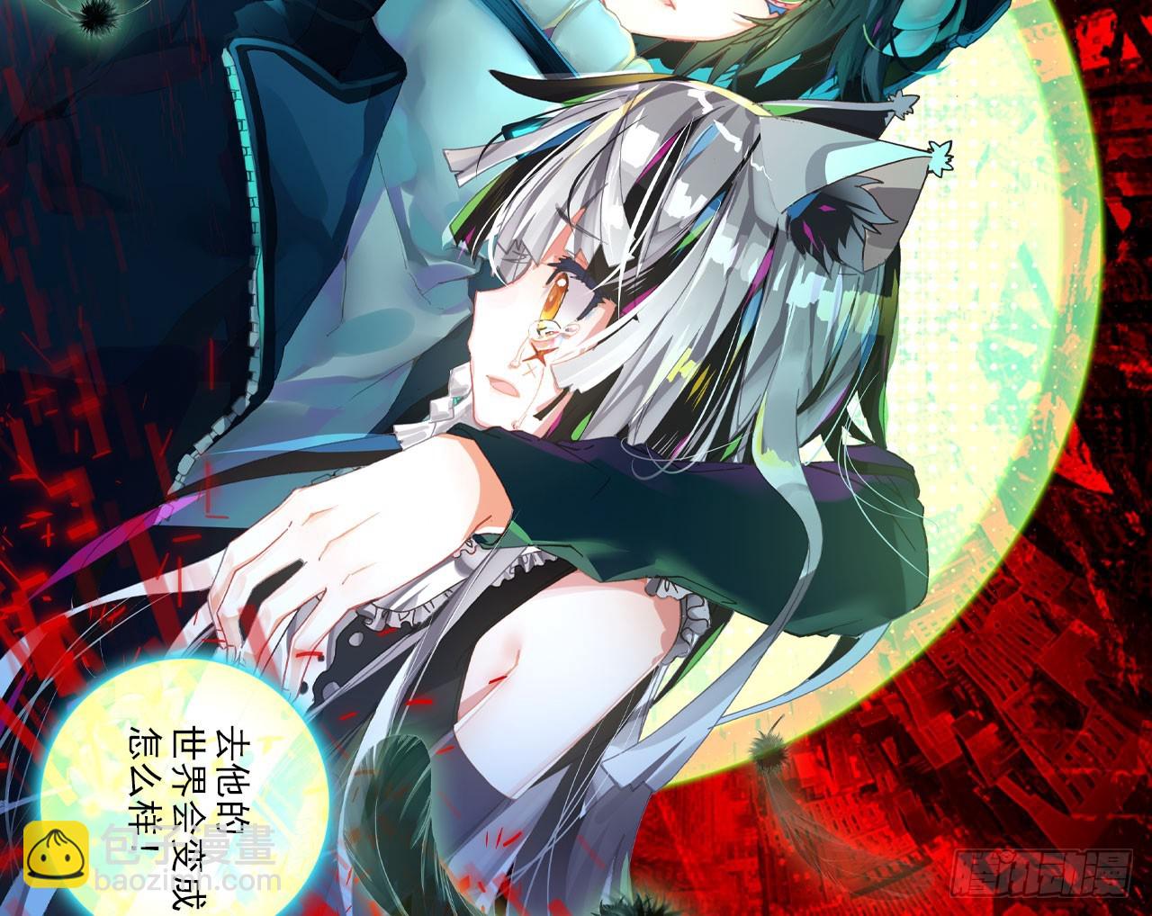 轮回之悔（下）48