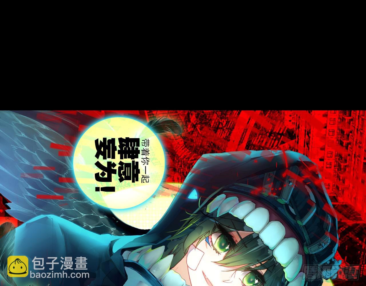 轮回之悔（下）51