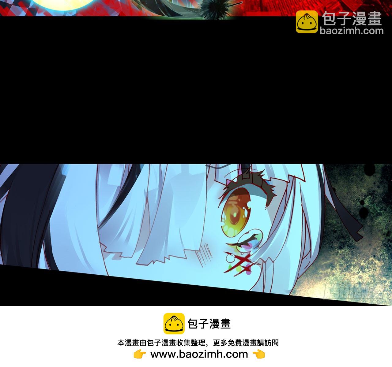 轮回之悔（下）53