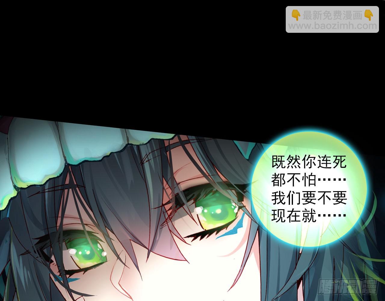 轮回之悔（下）54