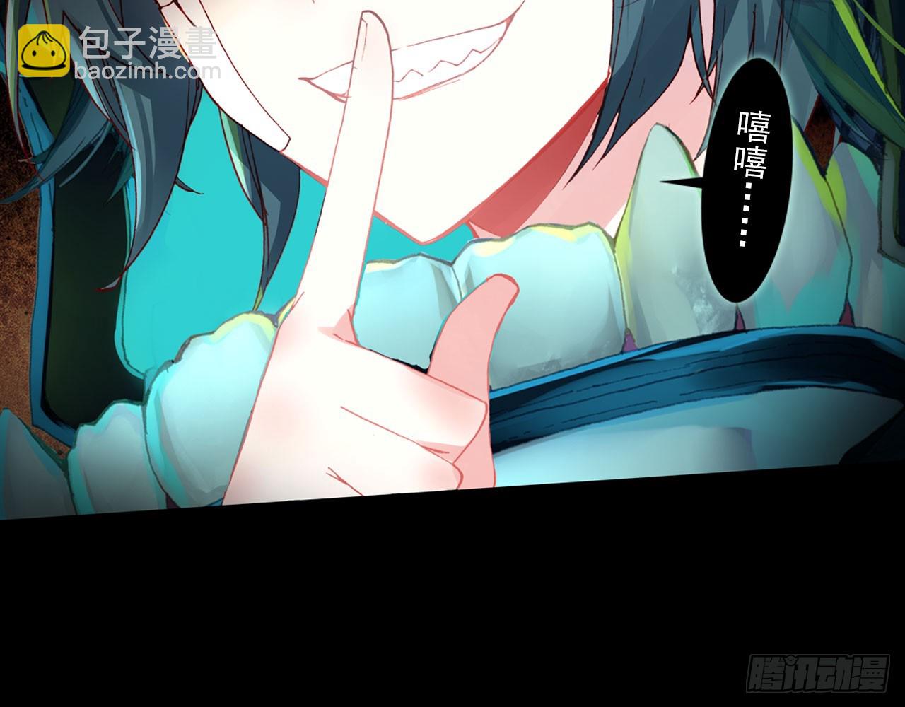 轮回之悔（下）55