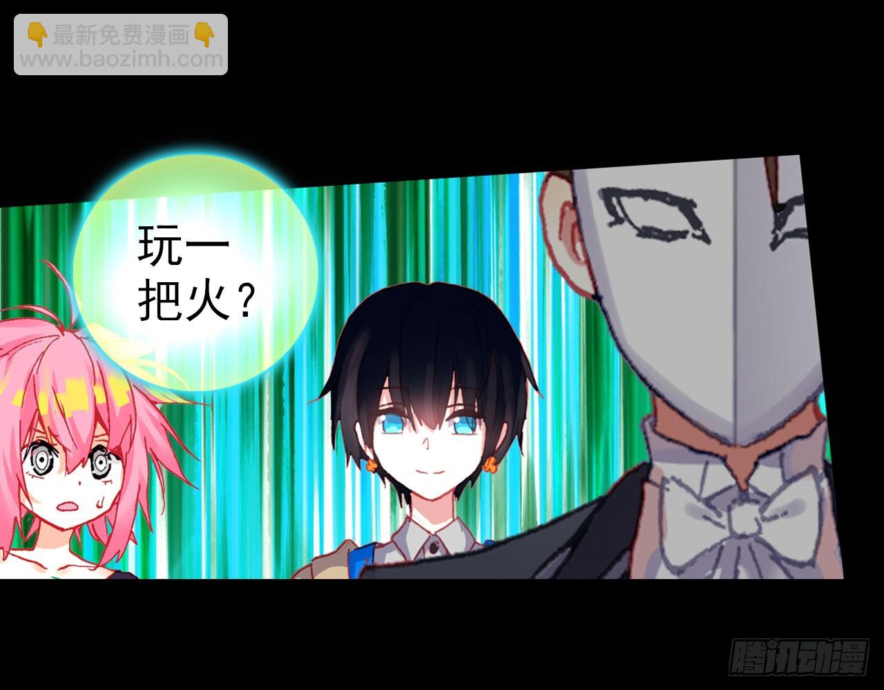 轮回之悔（下）56