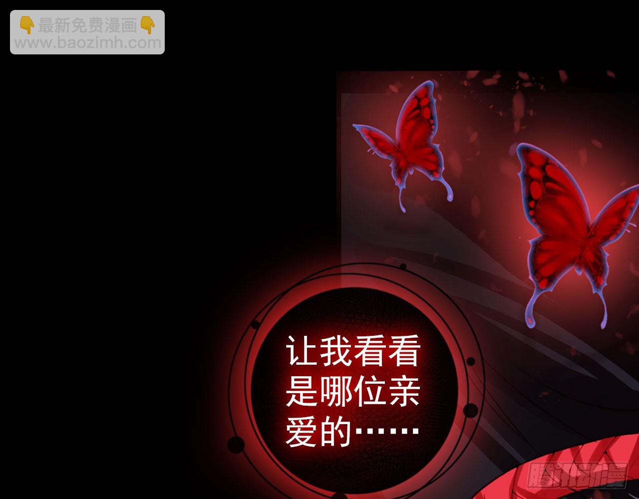轮回之悔（下）63