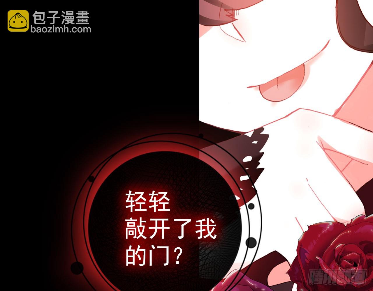 轮回之悔（下）65