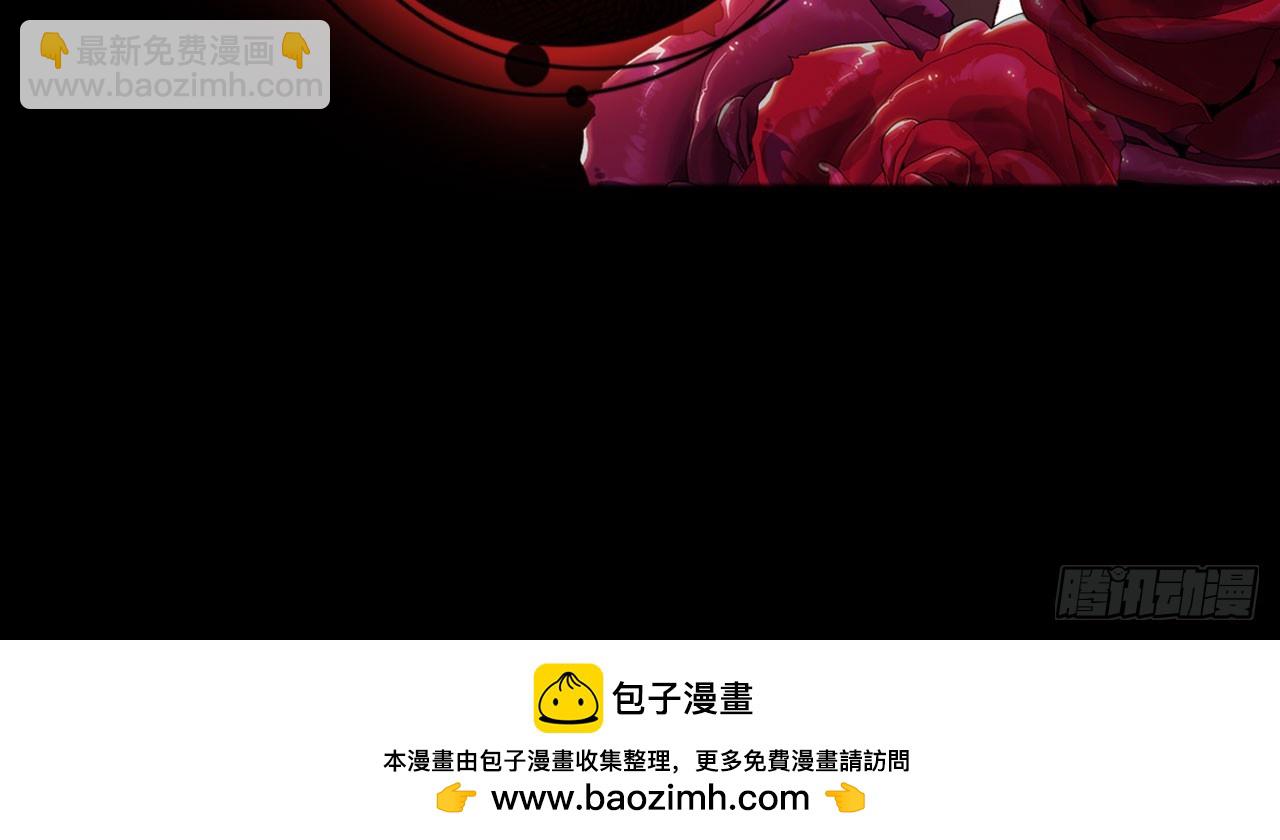 轮回之悔（下）66