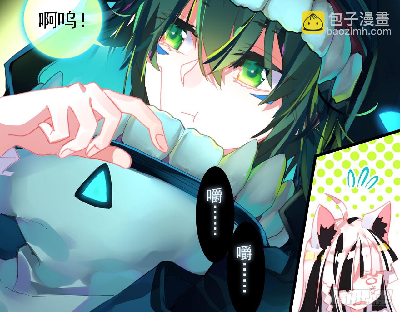 轮回之悔（下）7