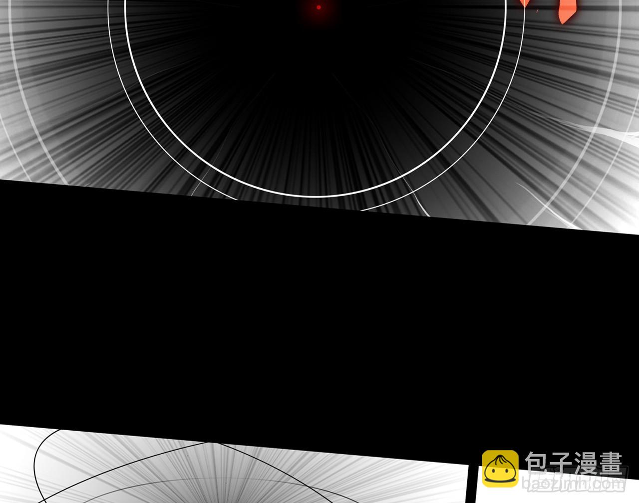 暴戾·终结（上）24