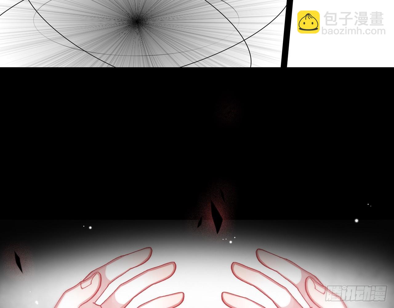 暴戾·终结（上）25