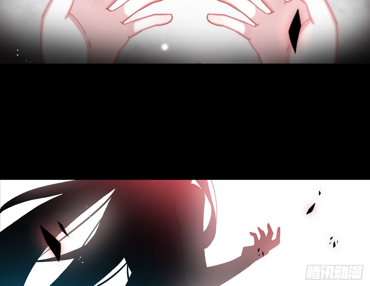 暴戾·终结（上）26