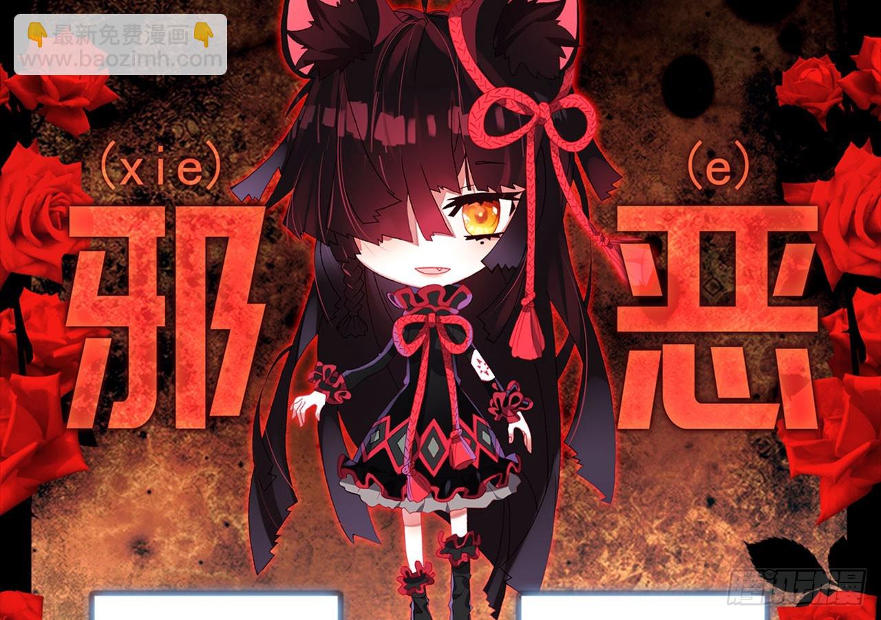 驾驭不能（上）12