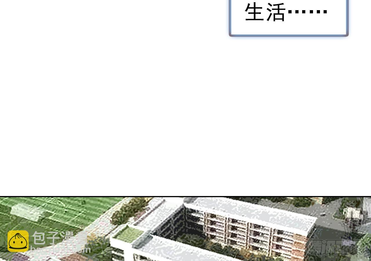 驾驭不能（上）37