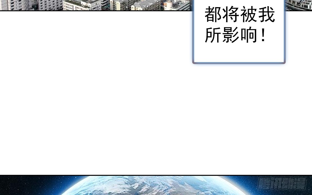 驾驭不能（上）40
