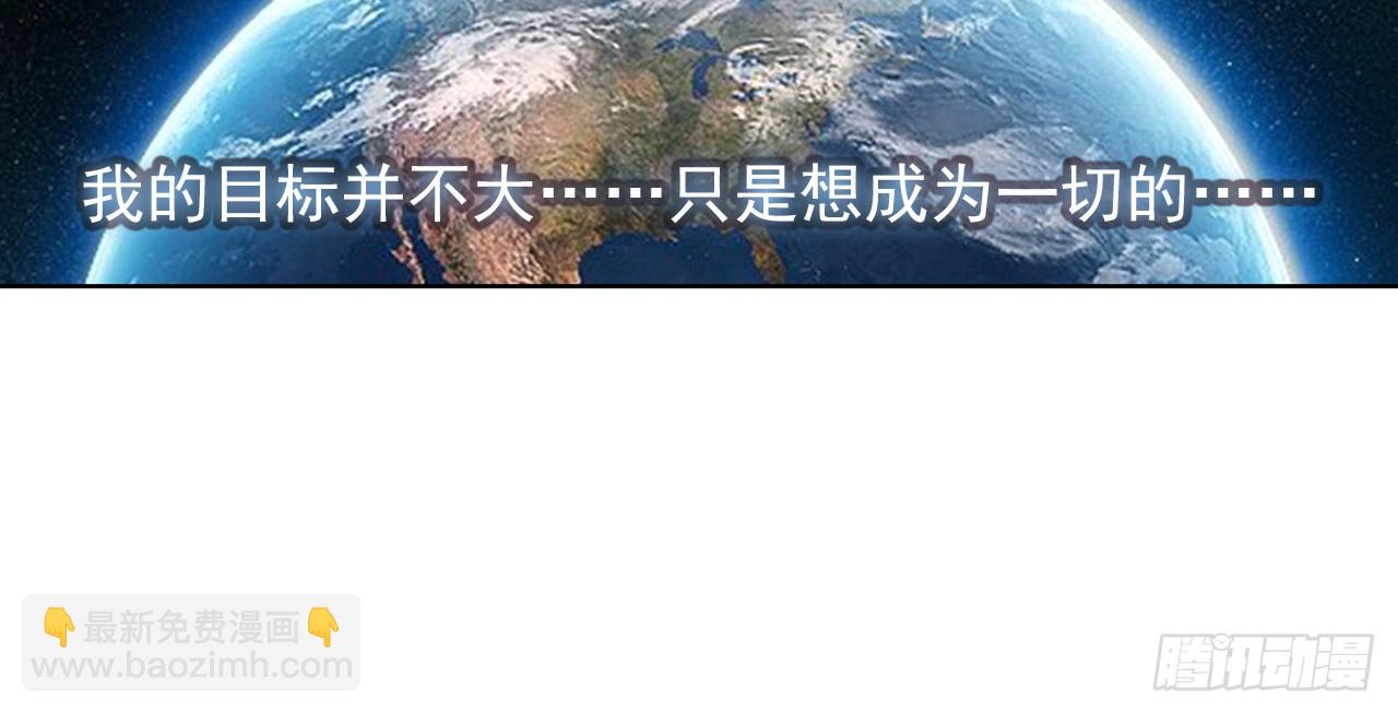 驾驭不能（上）41