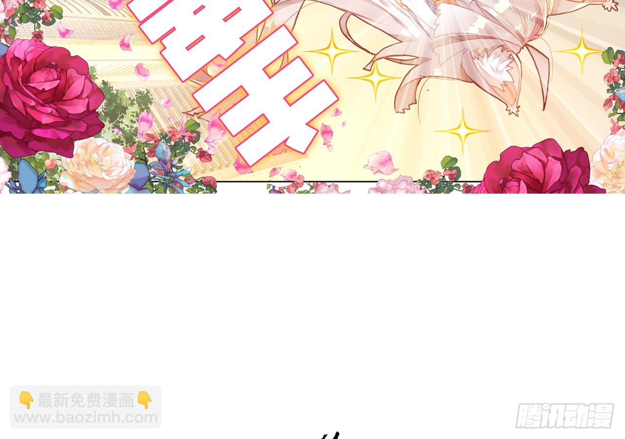 驾驭不能（上）44