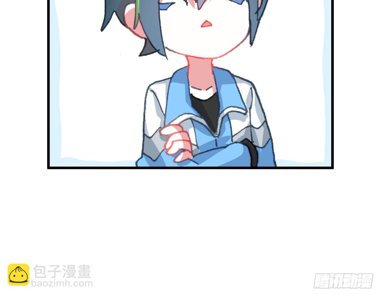 驾驭不能（上）63