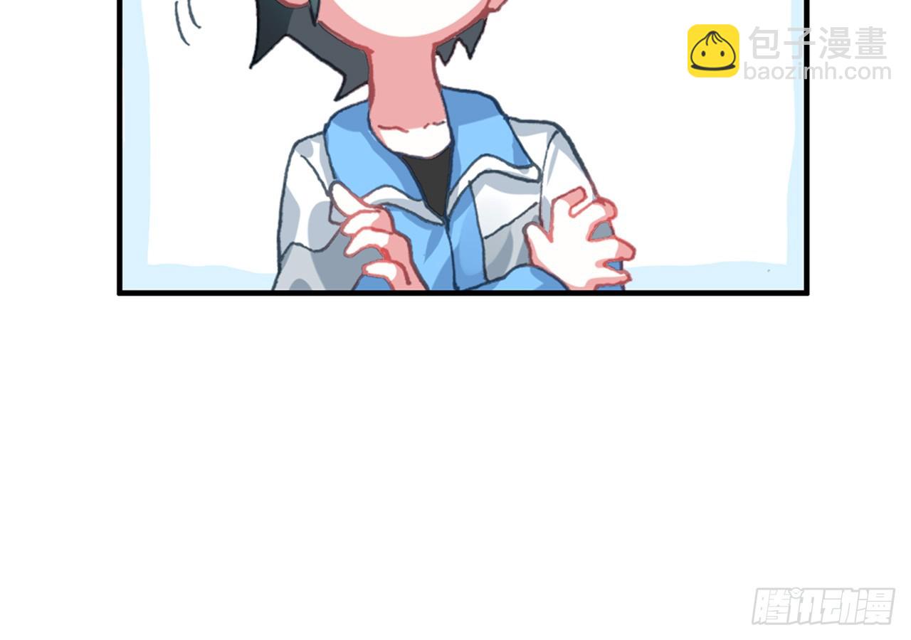 驾驭不能（上）65