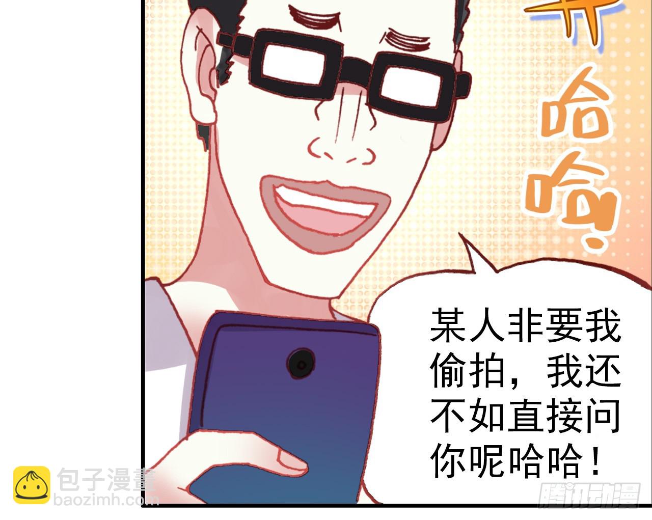 驾驭不能（上）73