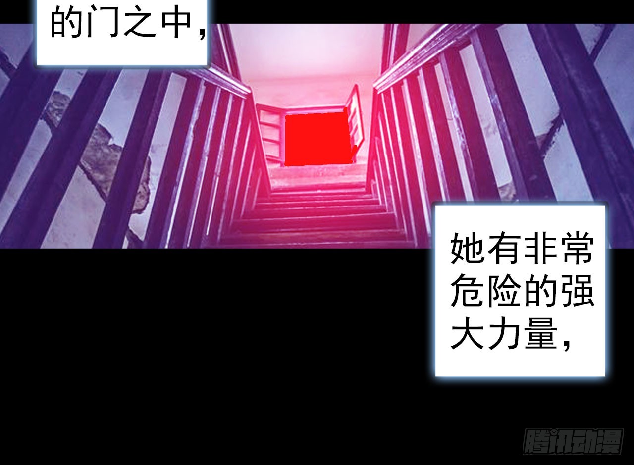 驾驭不能（上）9