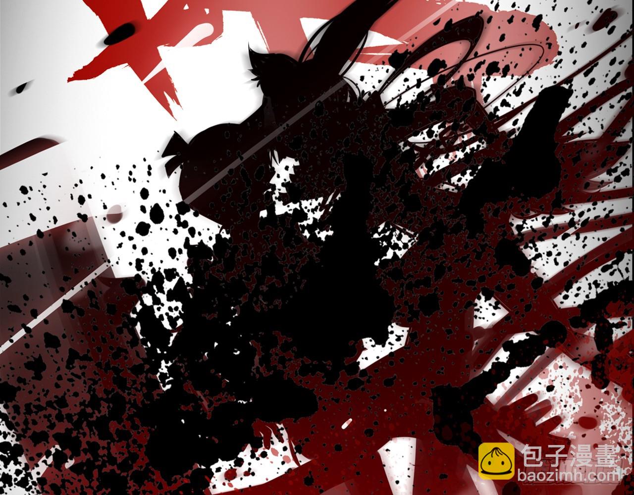 灵魂收割者（下）14
