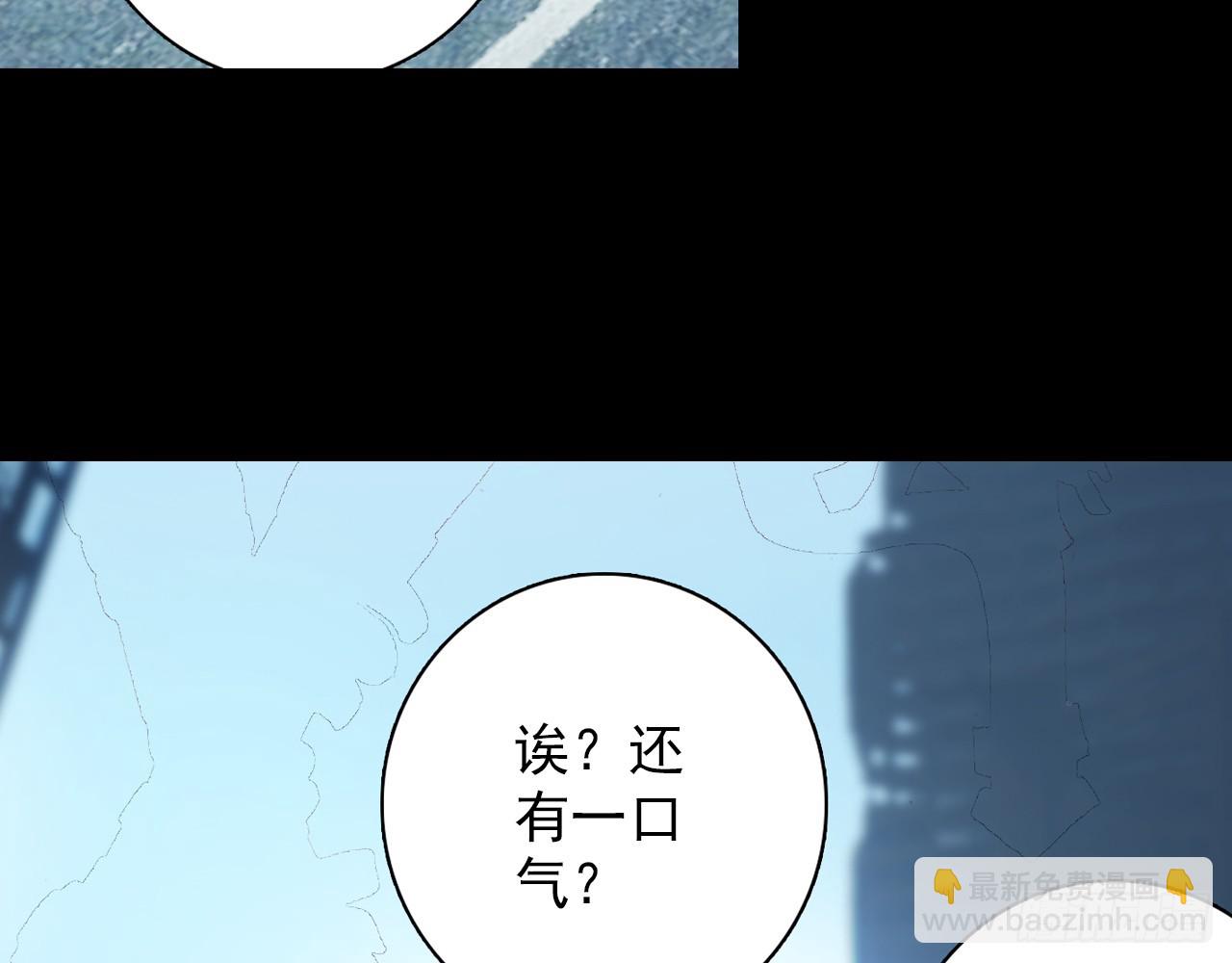 灵魂收割者（下）36