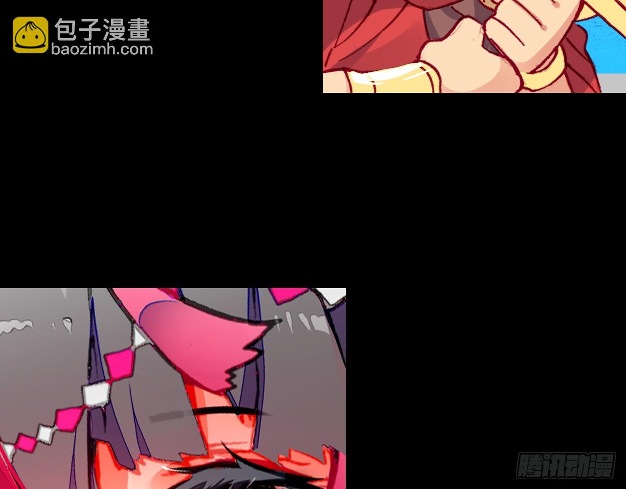 灵魂收割者（下）6