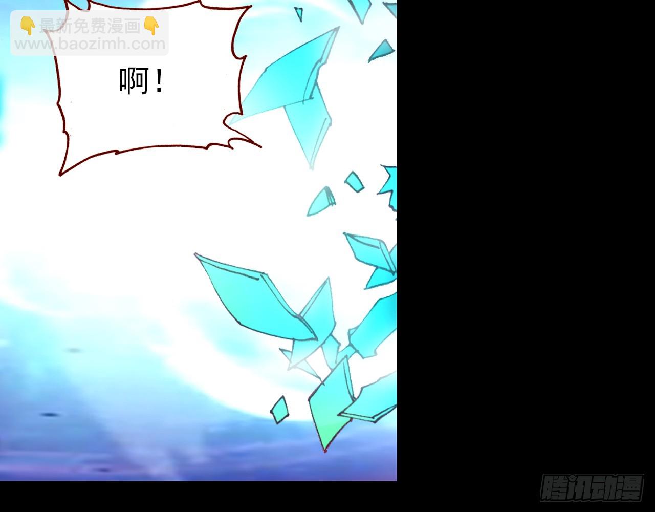 短暂的平息（上）24
