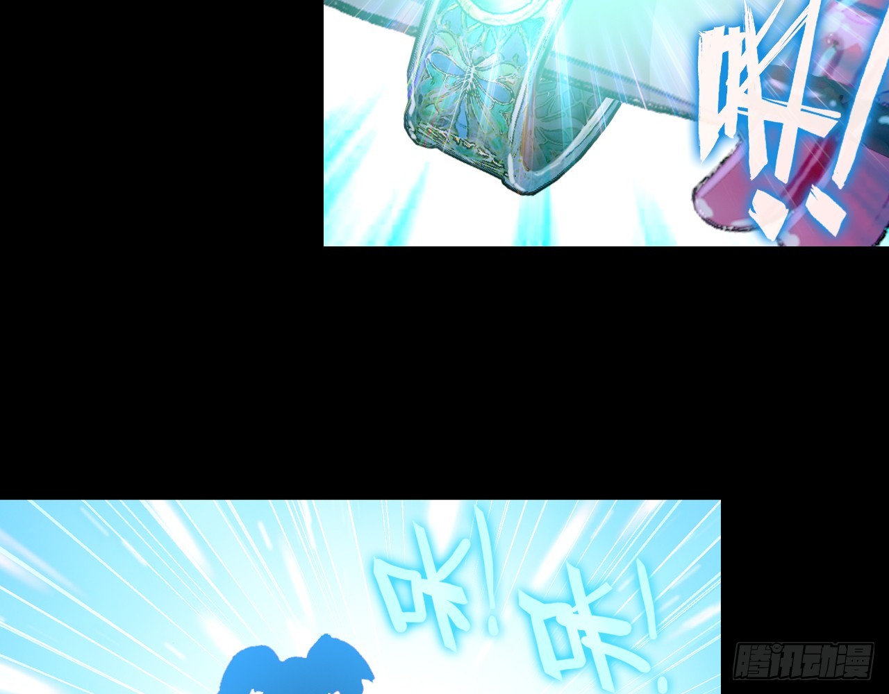 短暂的平息（上）35