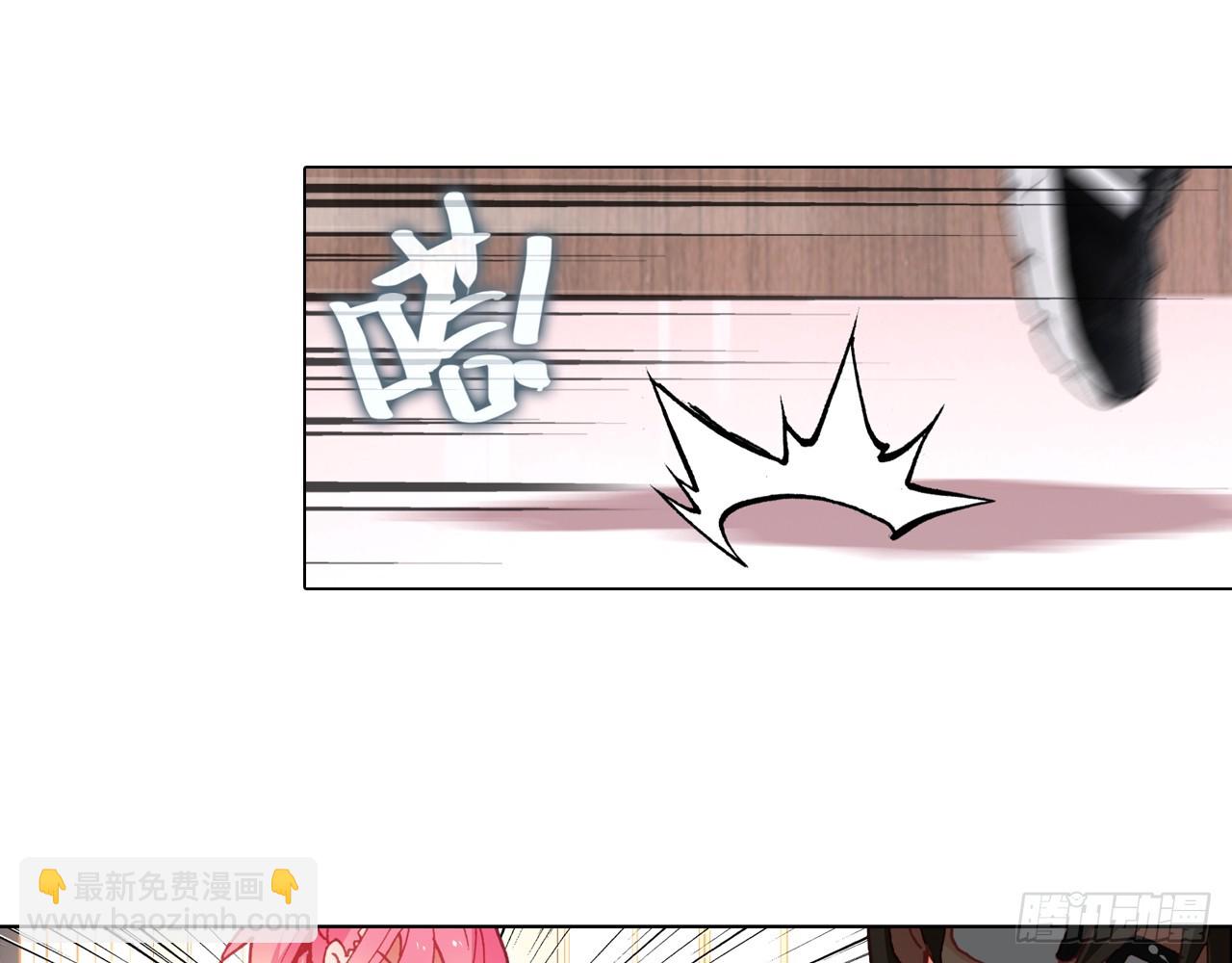 短暂的平息（上）50