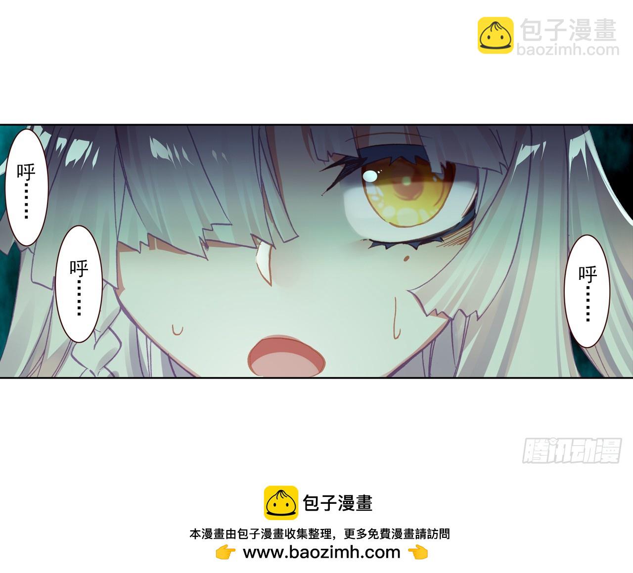 短暂的平息（上）68