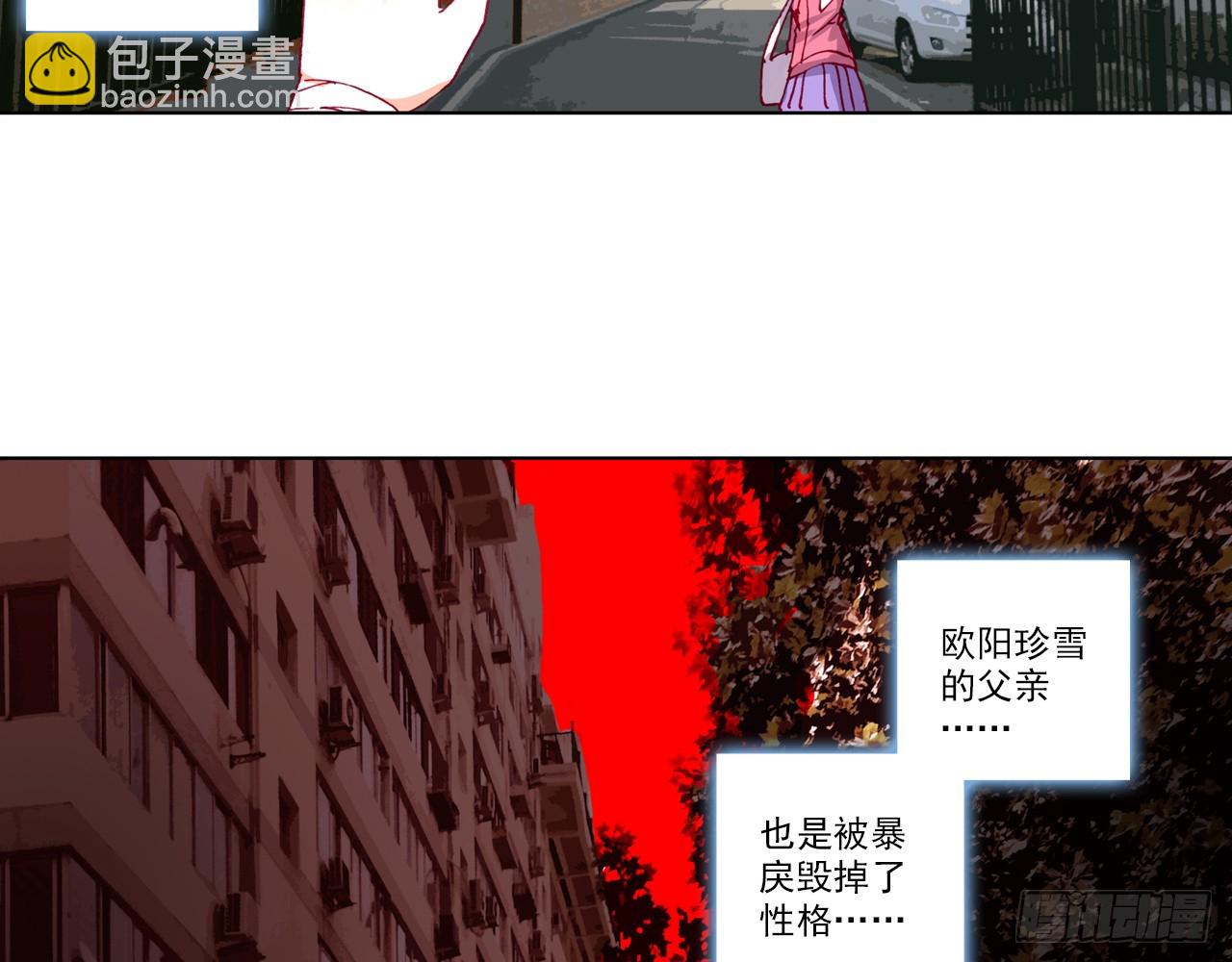 短暂的平息（下）14