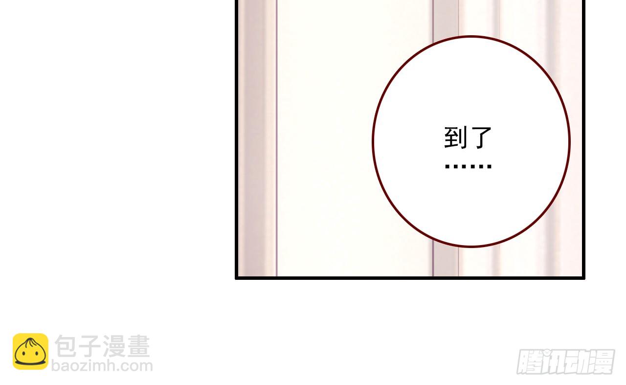 让你保护自己就是我的失职（下）37