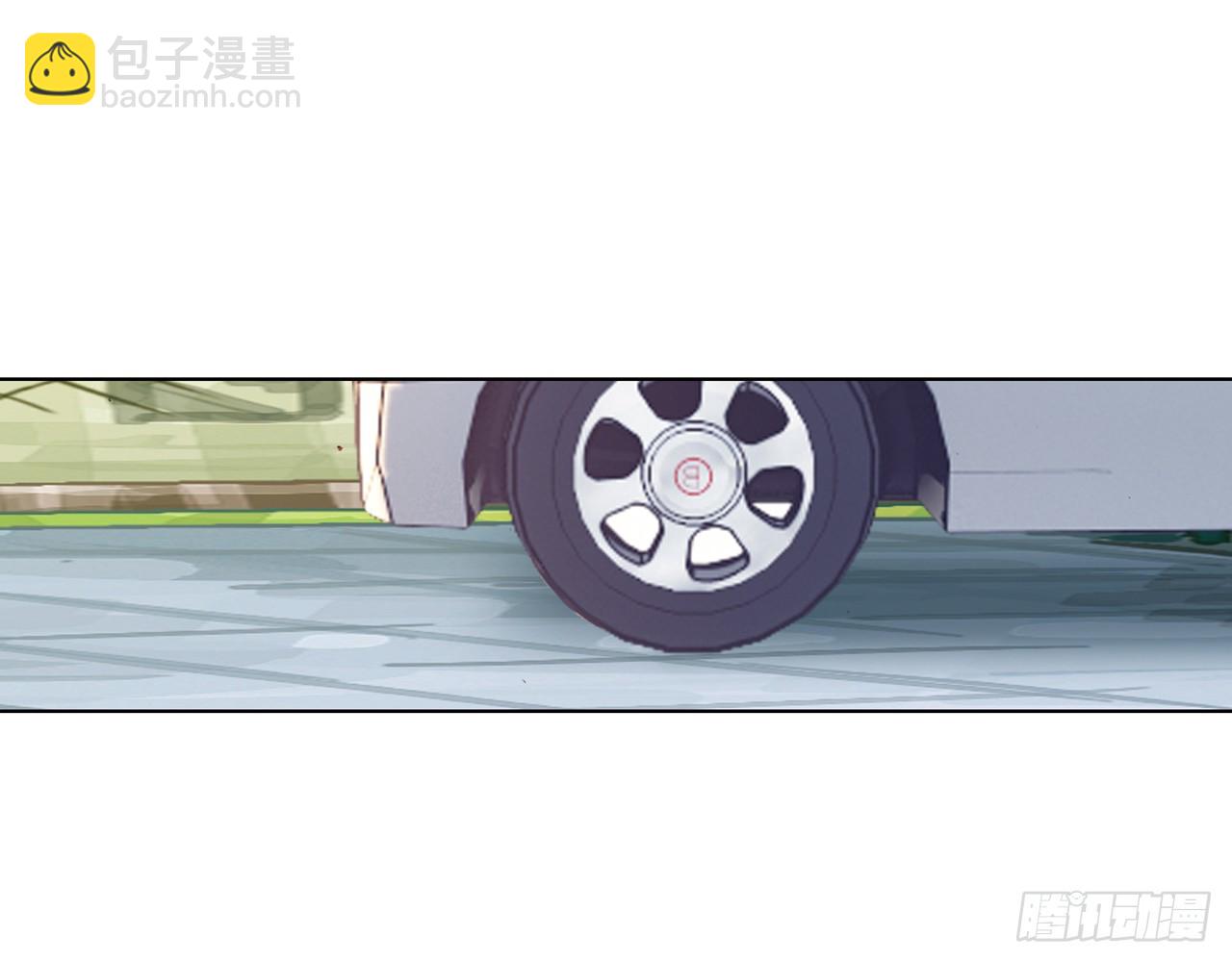 让你保护自己就是我的失职（下）6