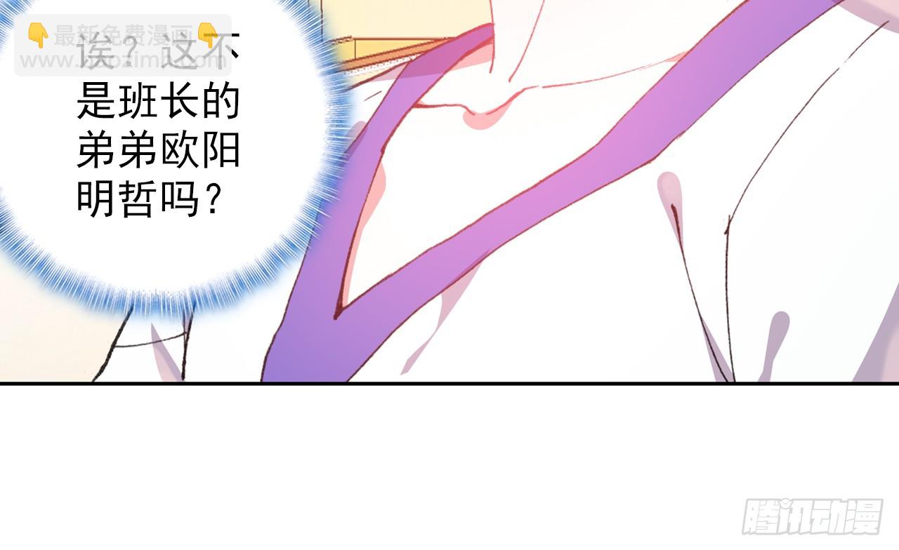 意外的敌手（下）11