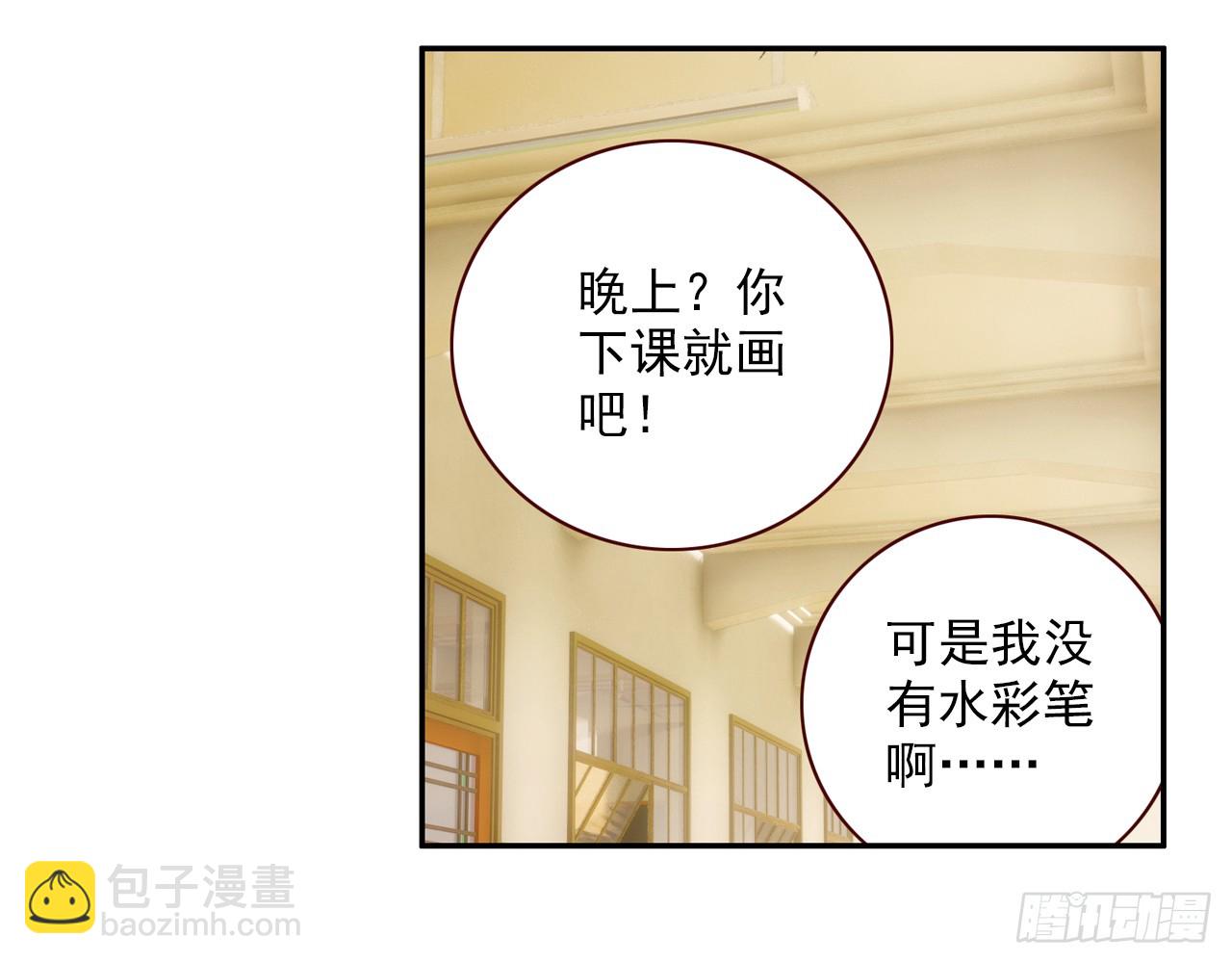 意外的敌手（下）26